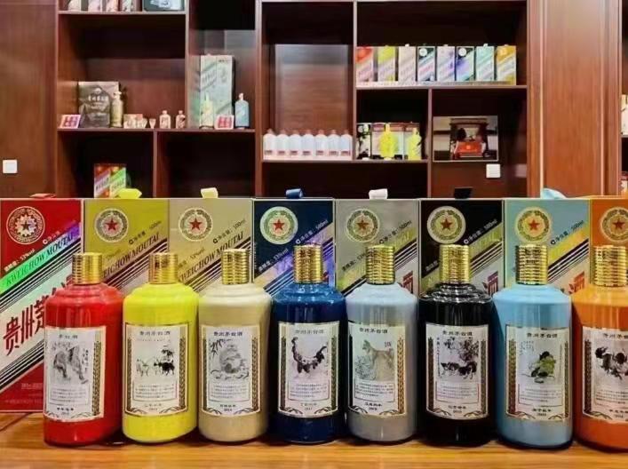 通海口镇名酒鉴定部分方法